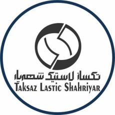 Taksaz Lastic Shahriyar