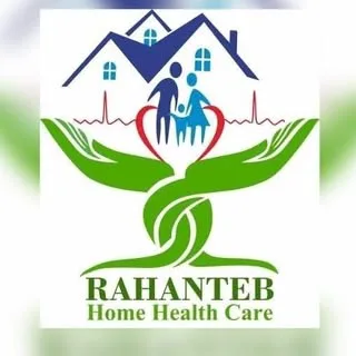 خدمات  مشاوره و پزشکی و پرستاری در منزل رهان