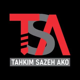 شركت فني مهندسي تحكيم سازه آكو