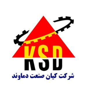 شرکت سمپاشی کیان صنعت دماوند