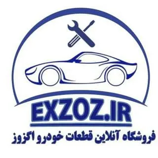 لوازم یدکی خودروهای سواری