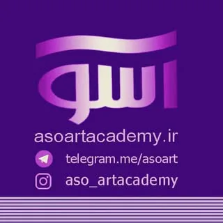 آموزش طراحی و نقاشی و هنرهای تجسمی در کرج