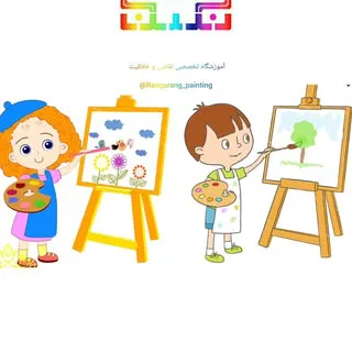آموزشگاه تخصصی نقاشی رنگارنگ آموزش نقاشی در اصفهان