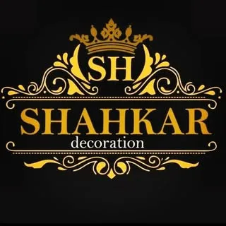 سجاد شاهـــــــــکار