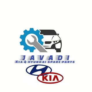 لوازم و قطعات هیوندای و کیا جوادی