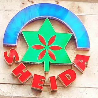 flower.sheida گل شیدا