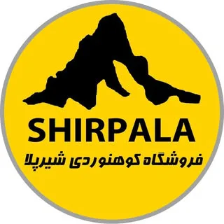 فروشگاه کوهنوردی شیرپلا