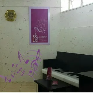 آموزشگاه موسیقی (هارمونیک)