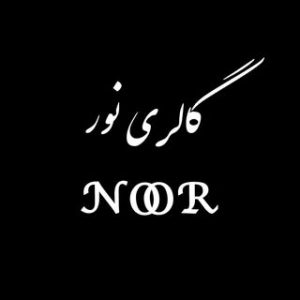 noorgallery