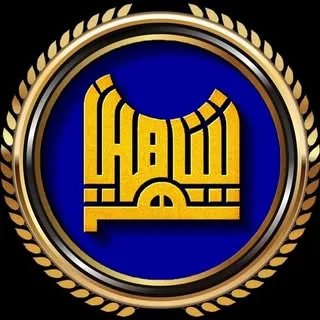 ShahinShahr | شاهین شهر