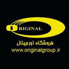 فروشگاه اورجینال