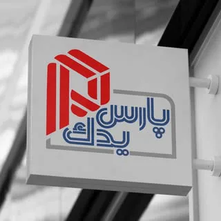 پارس يدك- کیا و هیوندای