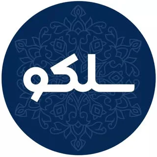 تابلوسازی سلکو