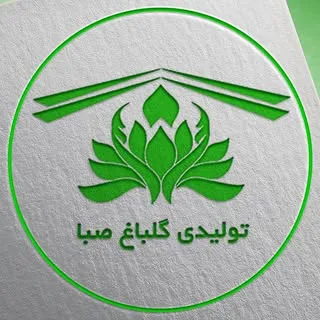 گلباغ صبا | گلخانه محلات | مصطفی قربانی