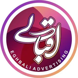 تابلوسازی و تبلیغات اقبالی @mehdiegh1365