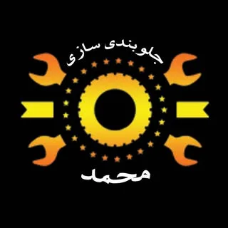محمد سواری