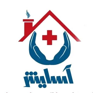 موسسه خدمات پرستاری در منزل | آسایش