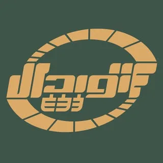 خرید و فروش خودرو | Auto Pedal