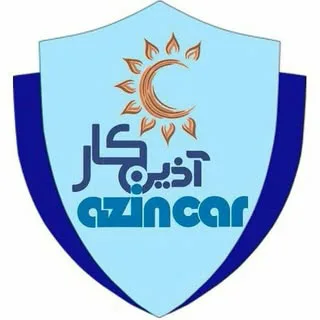 آذین کار