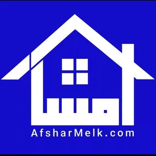 املاک قم