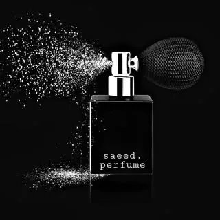 عطر _سعید