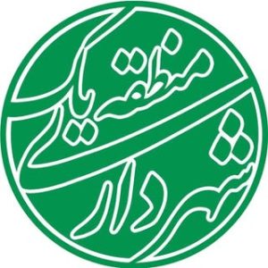 شمیران نگین تهران