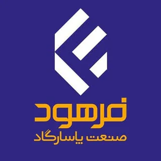 گروه ساختمانی فرهود