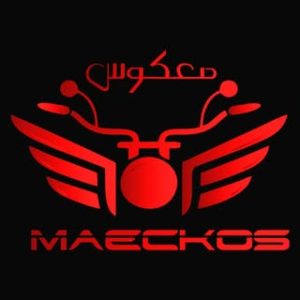 Maeckos | معکوس