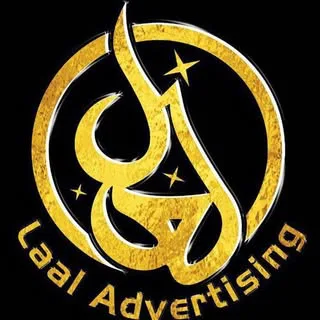 تابلو سازی لعل