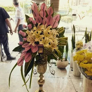 گلفروشی بهار