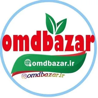 امیدیه بازار