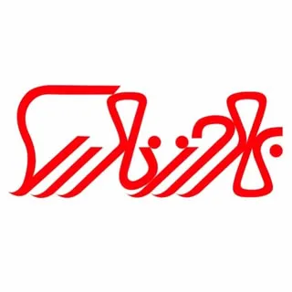 بهروز نادری