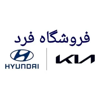 لوازم یدکی هیوندای و کیا