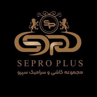 سپرو پلاس