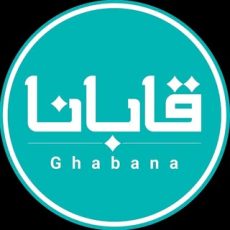 GHABANA