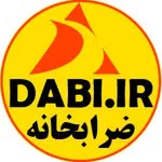 معرفی مشاغل ضرابخانه-گلستان
