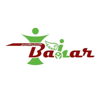 کاردرمانی و گفتاردرمانی بهار