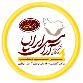 هلدینگ ماساژ آرامش ایرانیان