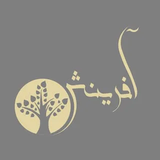 گالری نقاشی آفرینش | آموزشگاه و فروشگاه آفرینش