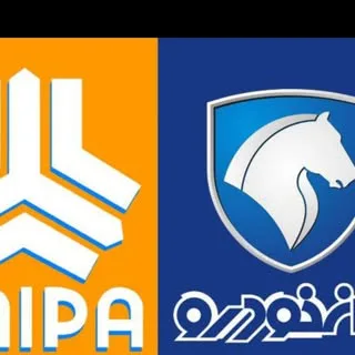لوازم یدکی چکاد وایساکو واورجینال