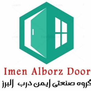 گروه صنعتی ایمن درب البرز