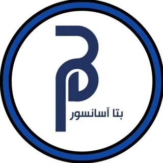 بتا آسانسور | پله برقی | بالابر