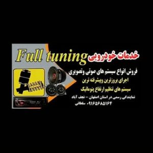 fulltuning_najafabad