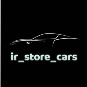 ir_store_cars