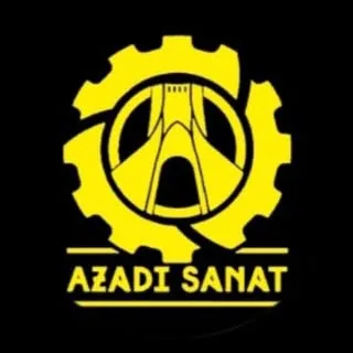 آزادی صنعت