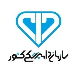 صفحه رسمی سازمان دامپزشکی کشور