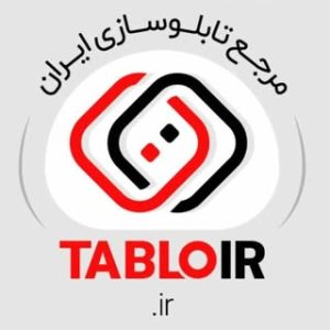 TabloIR.ir