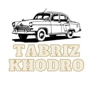 TABRİZ KHODRO