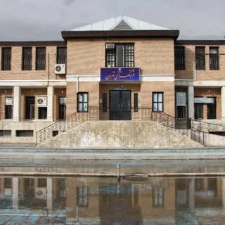 آموزش فرهنگسری تهران