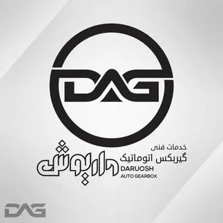 تعمییرگیربکس اتوماتیک اصفهان